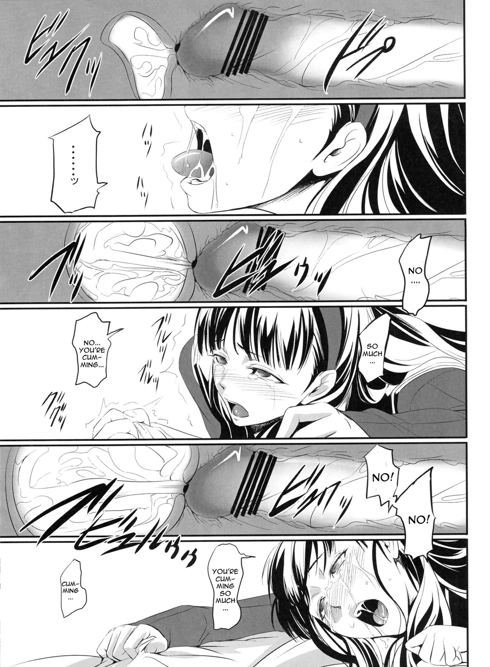 Hentai Manga Comic-Mayonaka Yukiko-Read-16